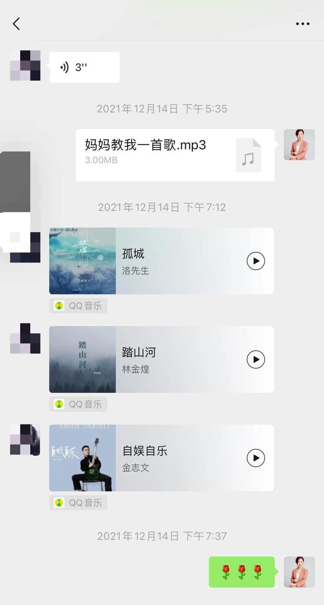 孩子爱听的歌，你仔细听过没？