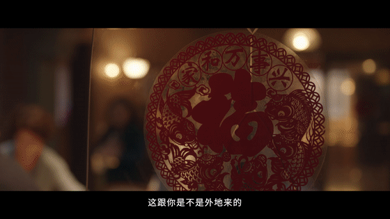 就这？？？难怪会被骂