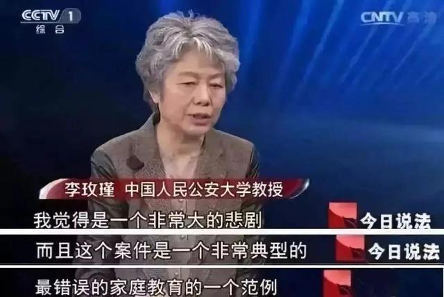 被逼拼命的小孩，育儿专家：多少家庭，正在用交易毁掉小孩的未来