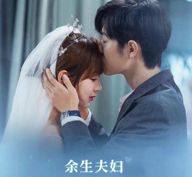 只是结果关系电视台大结局（只是结婚的关系电视剧大结局下）