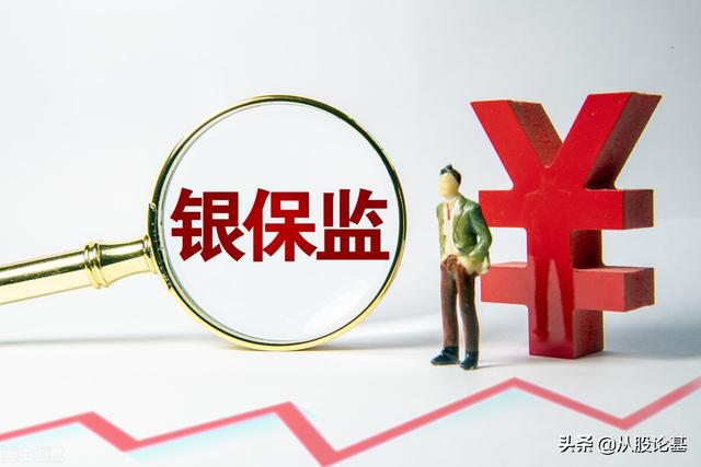 5月14号中国股市不开盘！市场传来5个重要消息，下周行情会这样走
