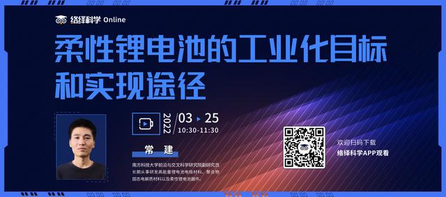 中国科学家设计真正的随机数产生器，每秒内可生成1000万位随机数