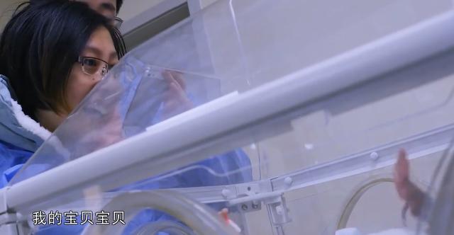 女博士查出癌症，丈夫劝她引产，她却说：孩子在动，我感觉到了