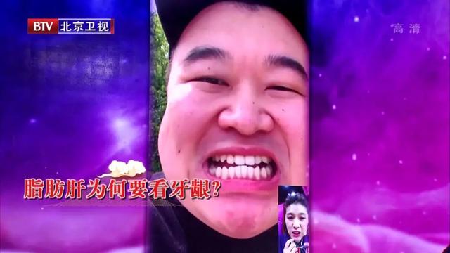 肝癌发生前身体给了3次补救机会！异常早发现，帮你及时“刹车”