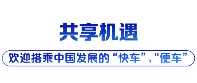 新加坡亿展建筑工程工程