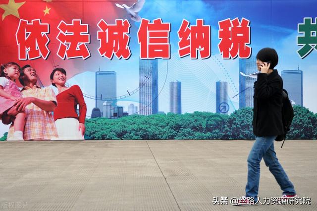 关乎钱袋子，2021年度个税汇算从今起开始，学会关键三步