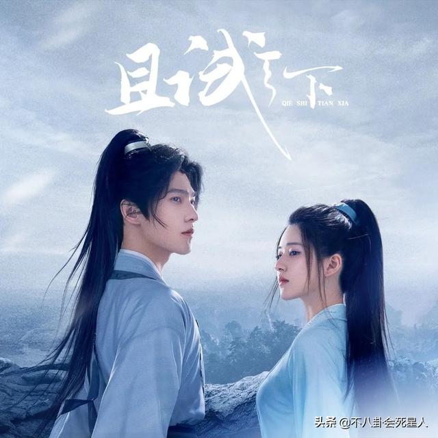 IP属地撕开“遮羞布”，6位明星露馅，百万级海外网红集体翻车