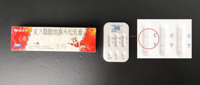 孕妇可用身体乳评测