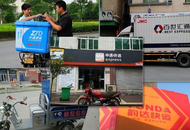 极兔成功入主中国快递市场，且68亿收购百世，为何反而负面缠身？