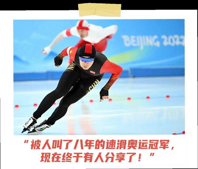 总台“冬奥会大型写作教学现场”，不念诗也是“神仙文案”