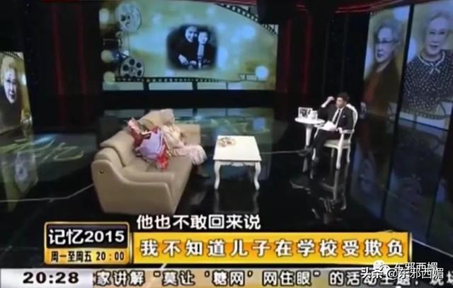照顾患病儿子二十年，经历4次大手术，她的传奇终止在了今天