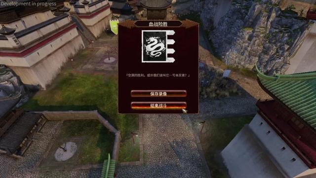 《全面战争：战锤3》前瞻试玩&采访：加入震旦的原因是好人太少
