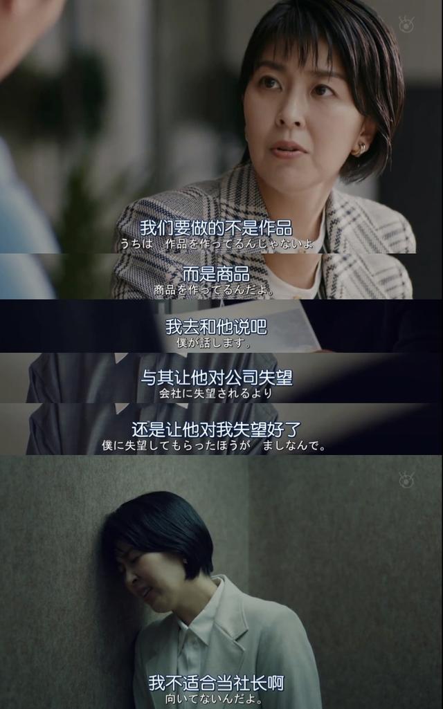 男人眼角有痣克女什么意思