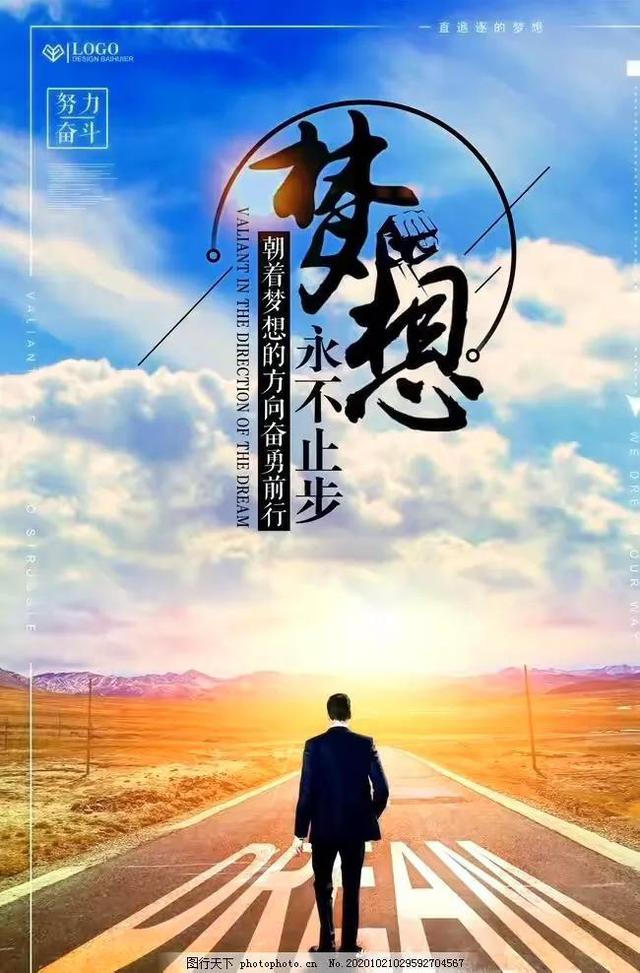 金句摘抄，总有一句让你产生共鸣