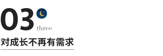 男人叫女人宝宝是什么意思