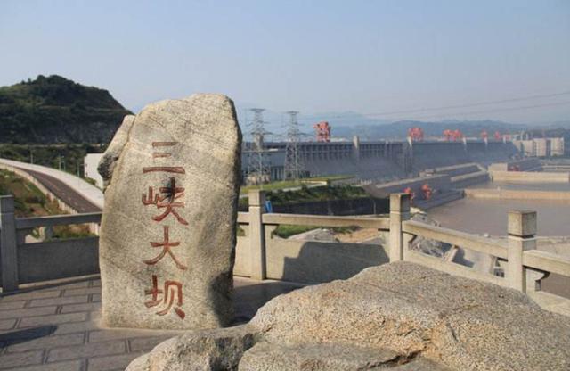 1994年修建三峽大壩，9位專家拒簽此方案，當年顧慮如今發生沒？