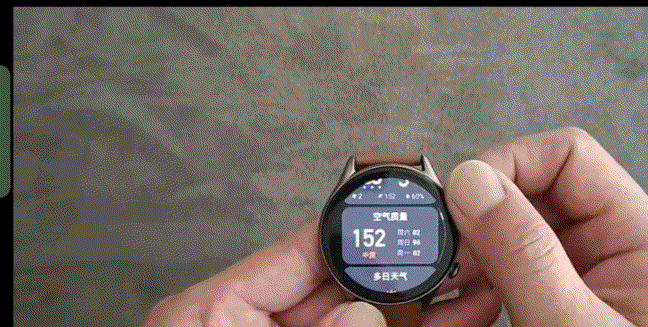 更关注健康的智能手表！华米 Amazfit 跃我 GTR 3 Pro上手体验 