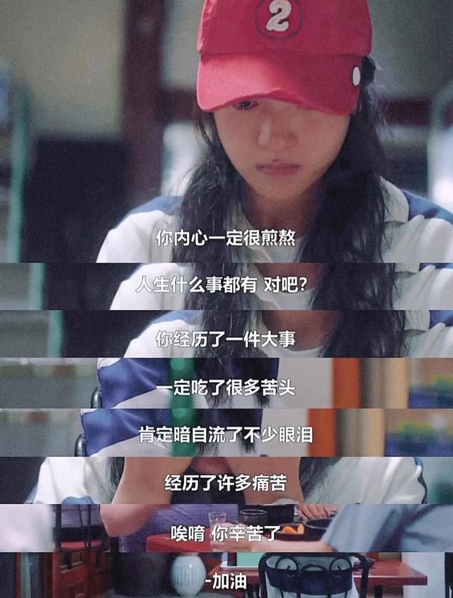 85句人间清醒，骂醒正在迷茫的你，拼命朝前走吧