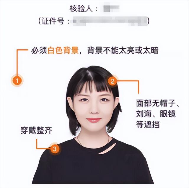 域名如何备案查询（域名如何备案教程）