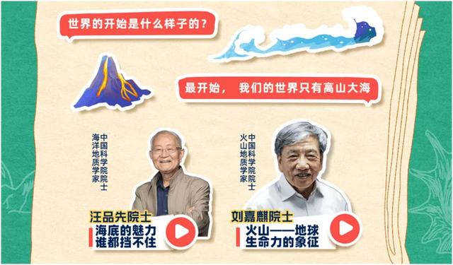 「葵花日更」又有3位顶级数学家加盟华为，都是菲尔兹奖得主