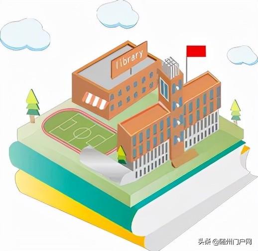 白云双语学校2022年春季开学通知