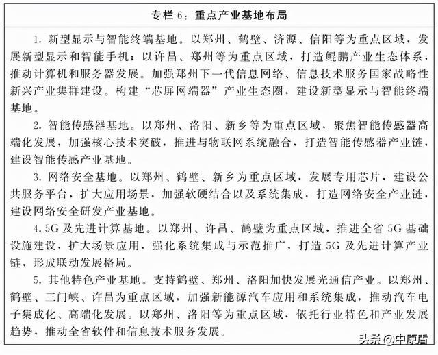 河北煤矸石洗砂机供货商