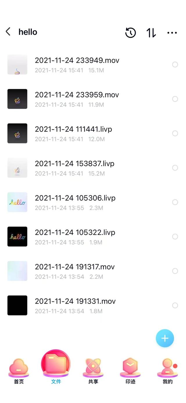 苹果的「hello」壁纸系列之iPhone壁纸苹果手机动态壁纸分享