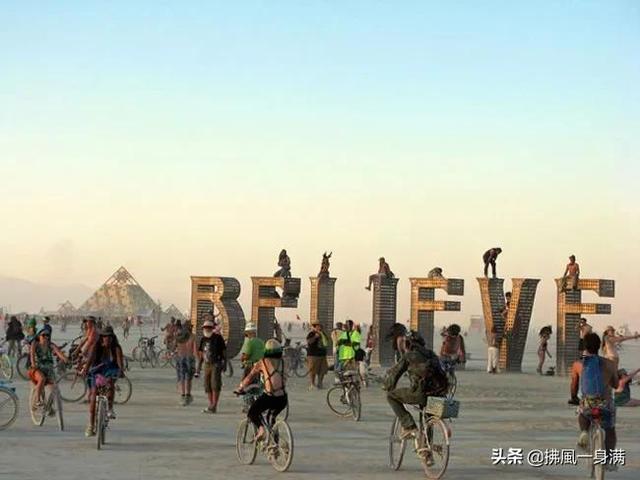 世界上20個神奇的節日，你應該在享受的年紀去看看
