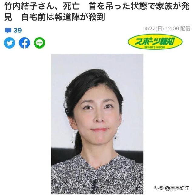 谢娜离婚