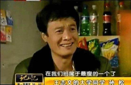 不紧不慢的紧是什么意思