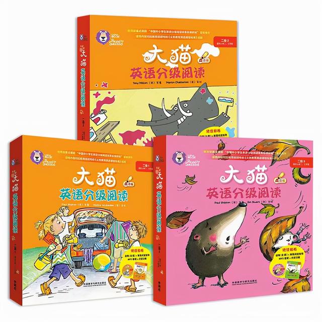 孩子英语启蒙，我存了500G的资源，还需要啥？