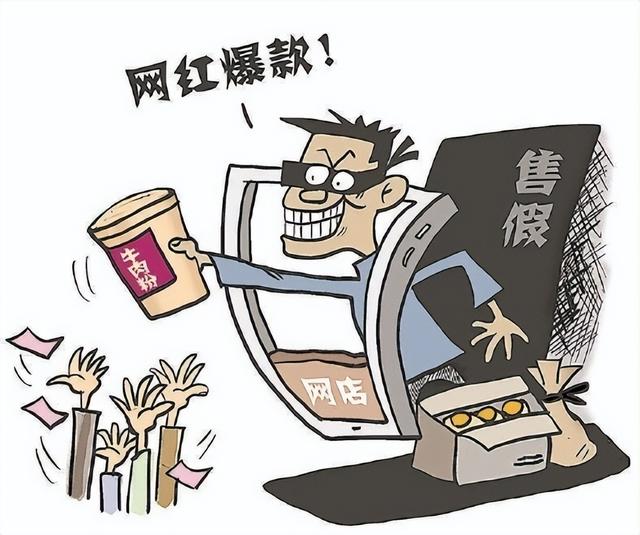 杂牌牛肉粉竟成了“网红款”？