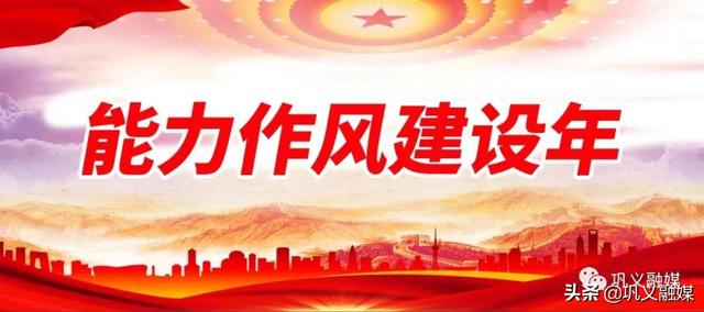 老年人如何开启智慧生活？巩义这番操作亮了