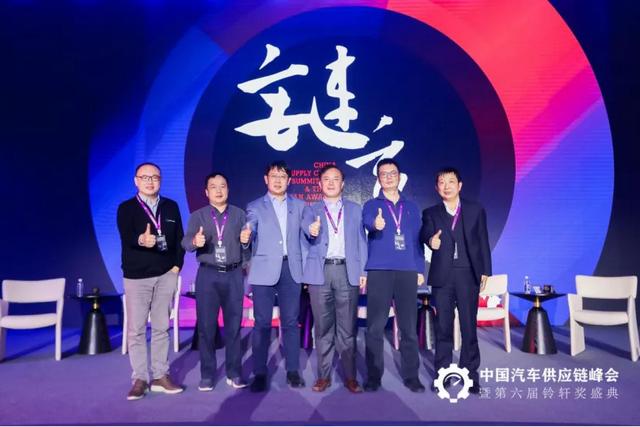 汽车主机厂是什么意思