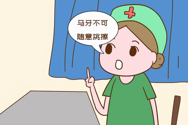 宝宝嘴里出现这种小白点不是病，别乱治