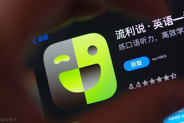 互联网观察｜2022年3月外语学习类App排名分析：百词斩一骑绝尘