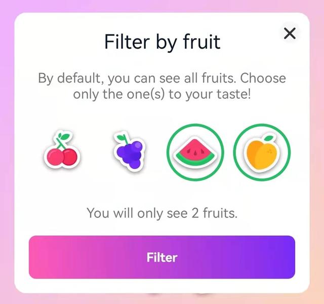 樱桃走心，西瓜走肾，这款 App 用水果标记你***的约会需求5