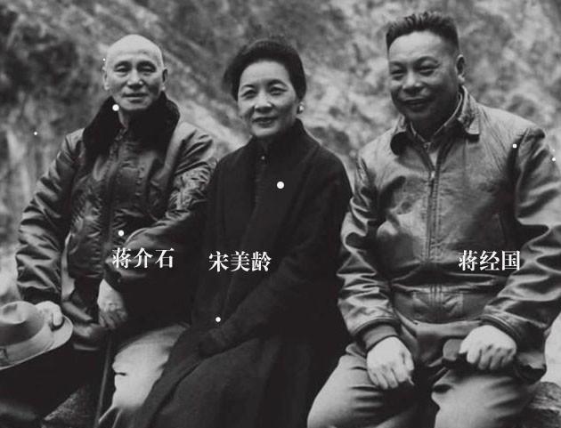 蒋介石生前留下9份遗嘱，为何宋美龄看到第9份遗嘱后，愤而离开？