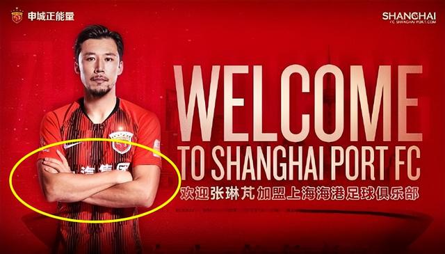 张琳芃为何迟迟不发表离队感言？答案耐人寻味也很意外