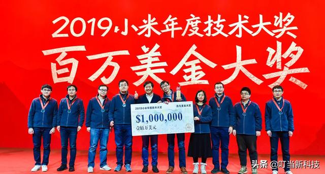 又双叒叕发钱？网友评论：发钱没有高管的份，雷军是真大气