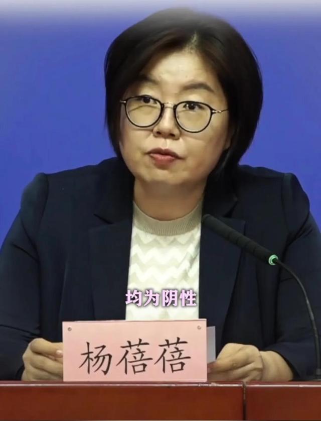 北京朝阳区526457人均为阴性