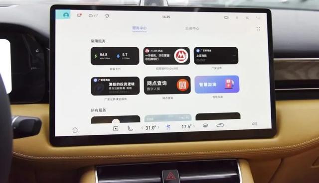 比亚迪电动版工程车亮相宝马展