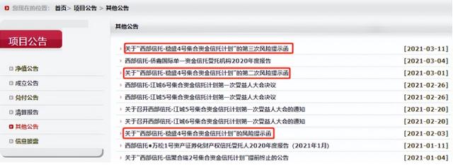 董卿富豪老公失联破产，赴美生子跌落神坛，如今小两口怎么样了？