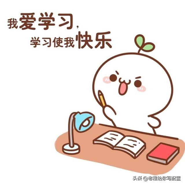 电脑运行速度的快慢取决于电脑的哪些配件——怎么去查看配件参数