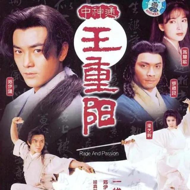 ֣������װ���Ӿ�ȫ������(�۾羭�䡶����ͨ��������֣������)