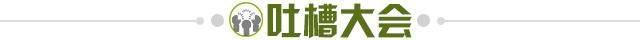拿曼城要挟皇马？哈兰德这手高啊