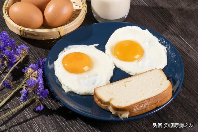 这三类早餐升血糖太快，看看你在吃吗？分享7个控制餐后血糖的小窍门