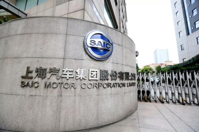 中国制造企业榜出炉，第一民企华为只排第二，中石化年入19577亿