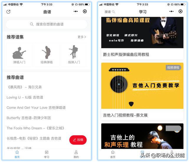 https://blog.sina.com.cn/s/blog_95b83d1401030le5.html