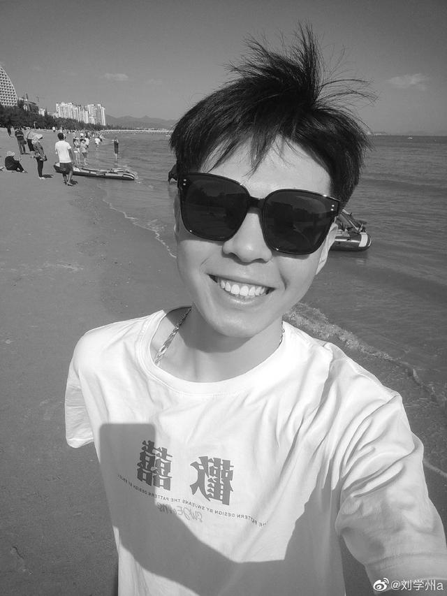 刘学州曾被评为抗疫“最美志愿者”